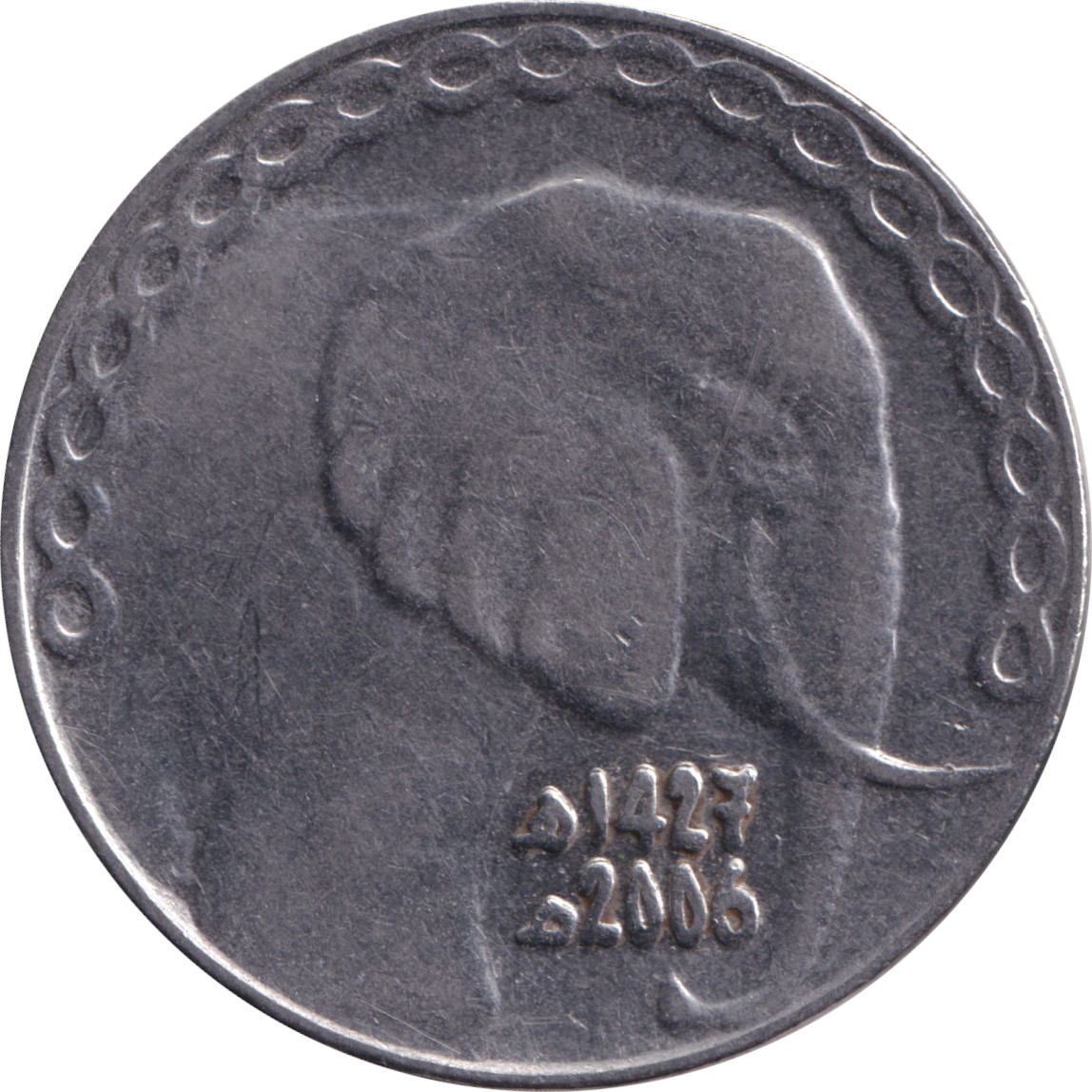5 dinars - Eléphant