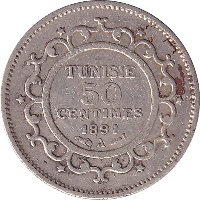 50 centimes - Ali III