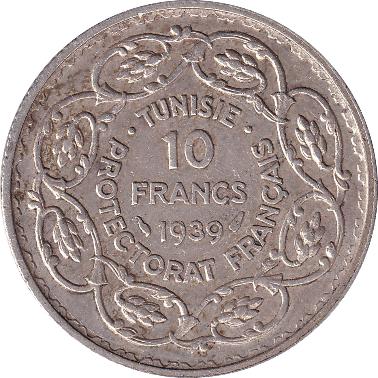 10 francs - Ahmed II - Bazor - Type 2