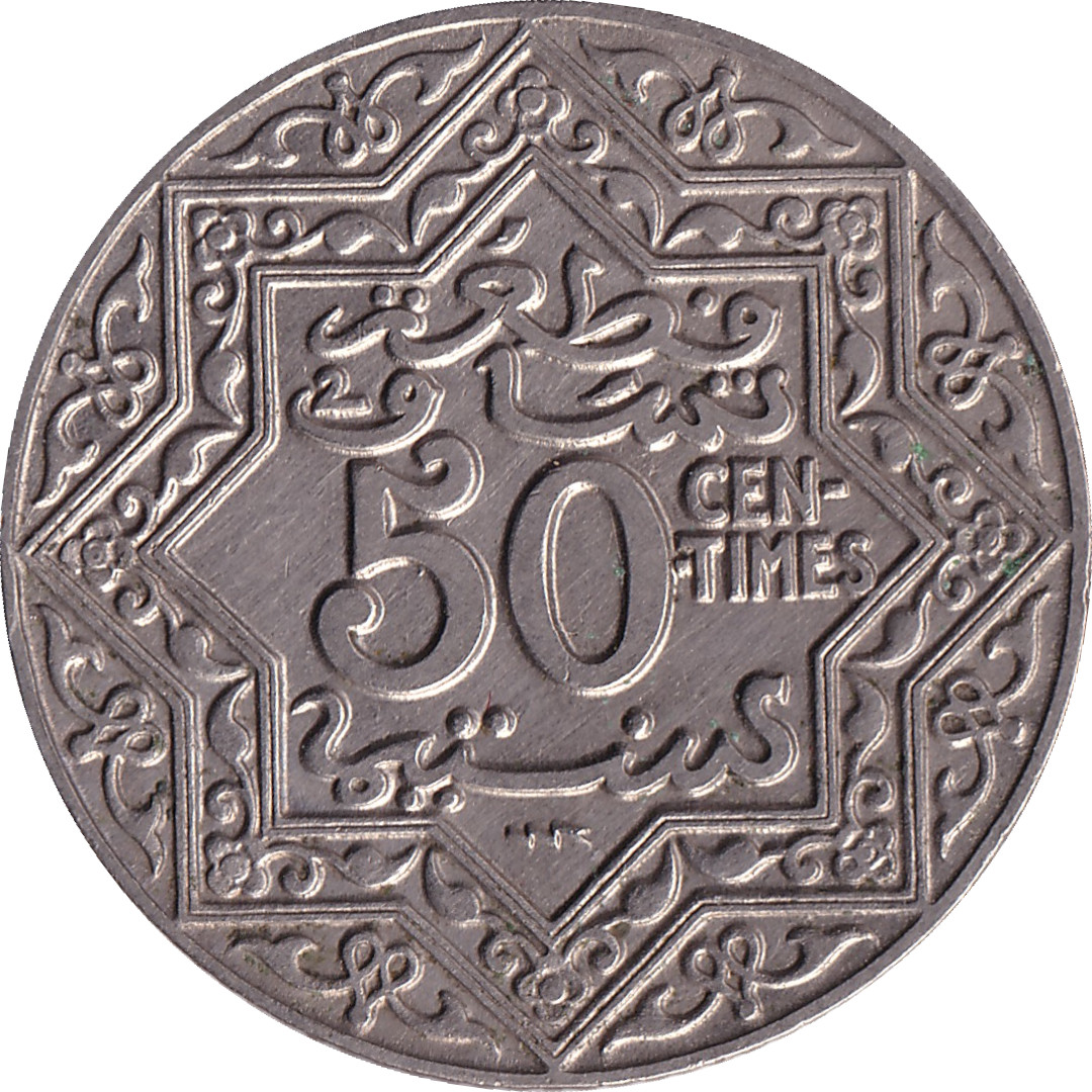 50 centimes - Étoile
