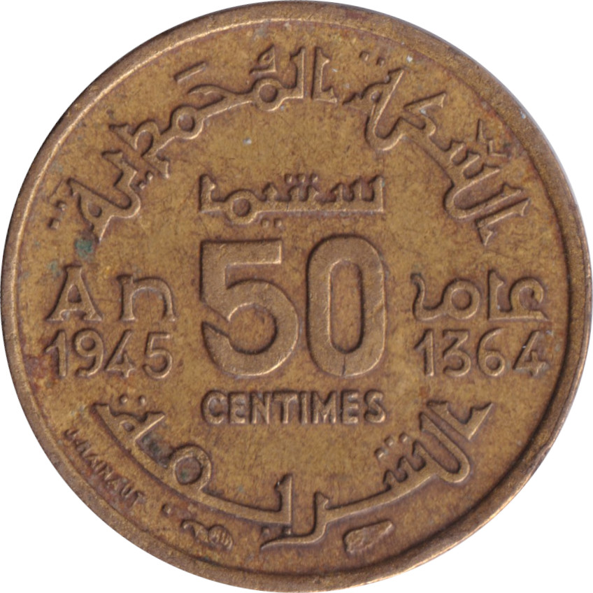 50 centimes - Étoile - Bronze aluminium