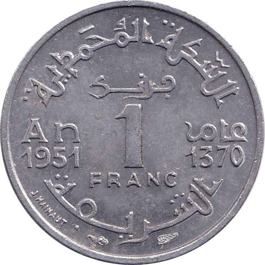 1 franc - Étoile - Aluminium