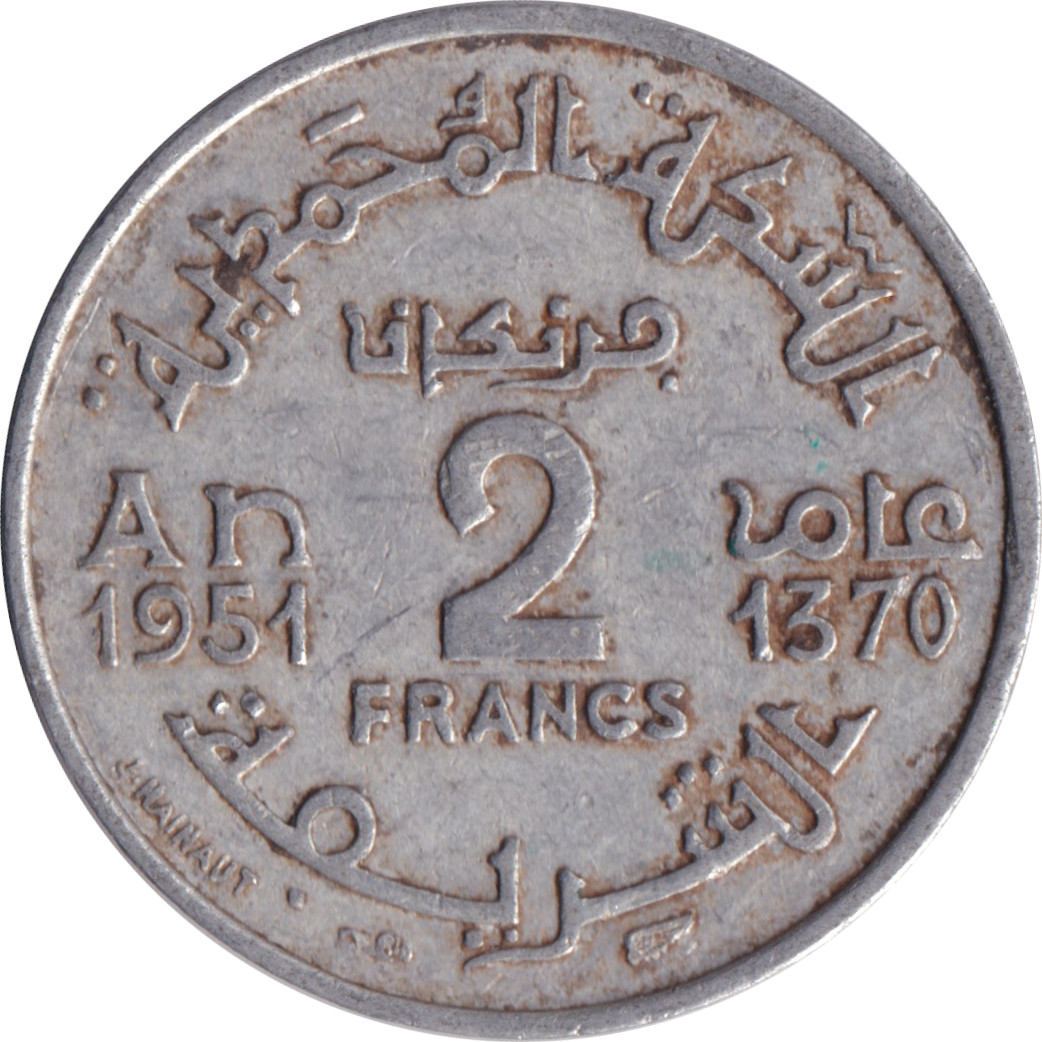 2 francs - Étoile - Aluminium