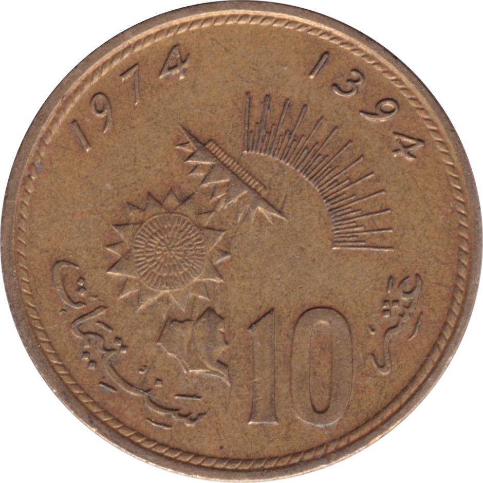 10 centimes - Tournesol