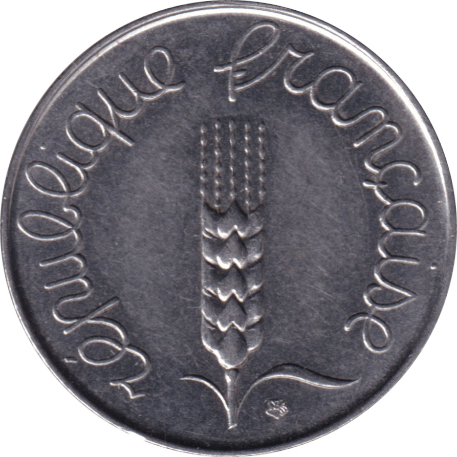 5 centimes - Épi