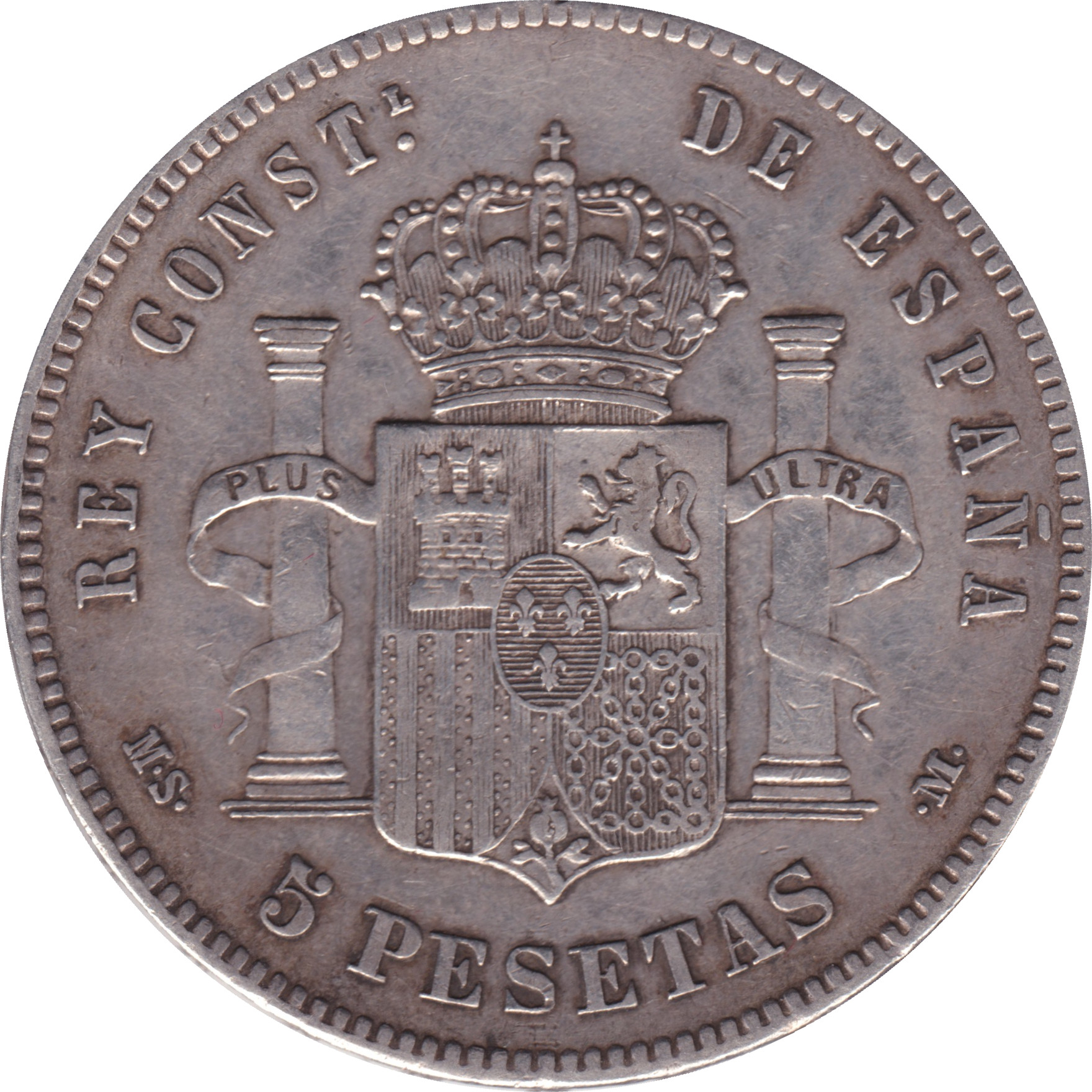 5 pesetas - Alphonse XII - Tête mature