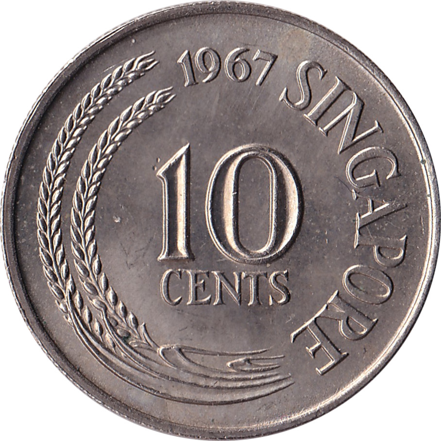 10 cents - Hyppocampe
