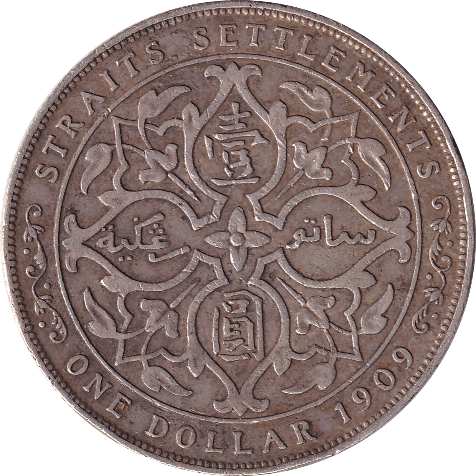 1 dollar - Edouard VII
