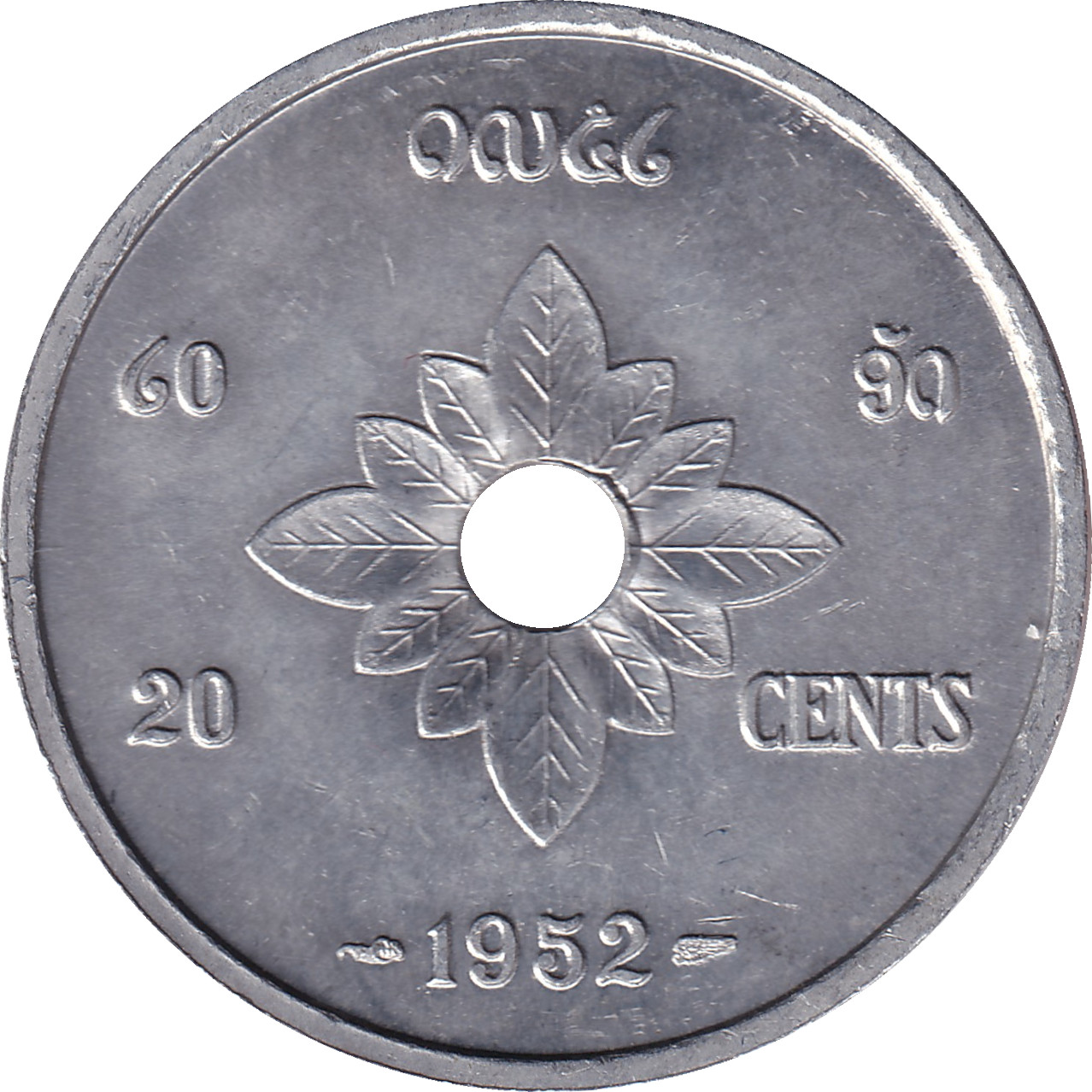 20 cents - Erawan