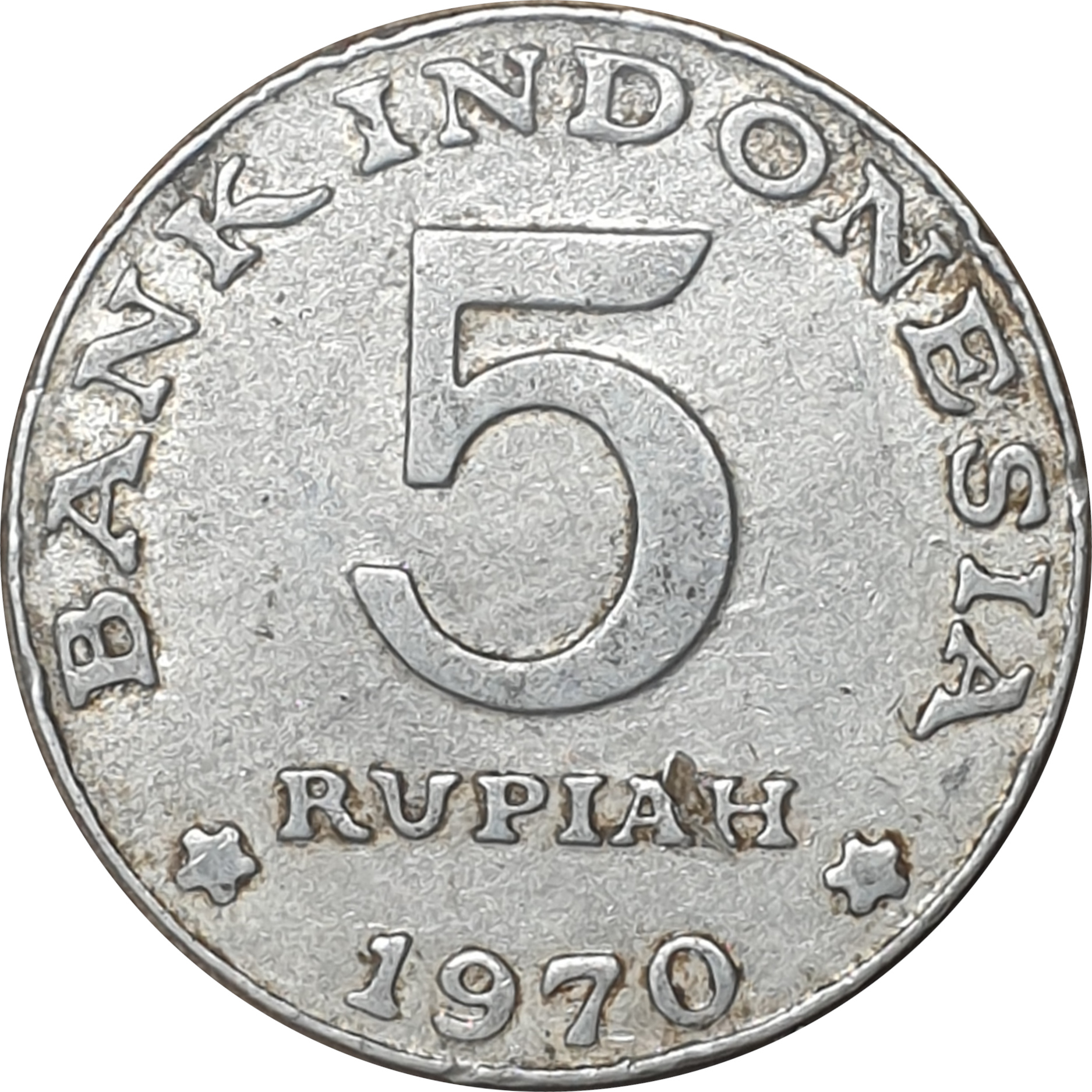5 rupiah - Black drongo
