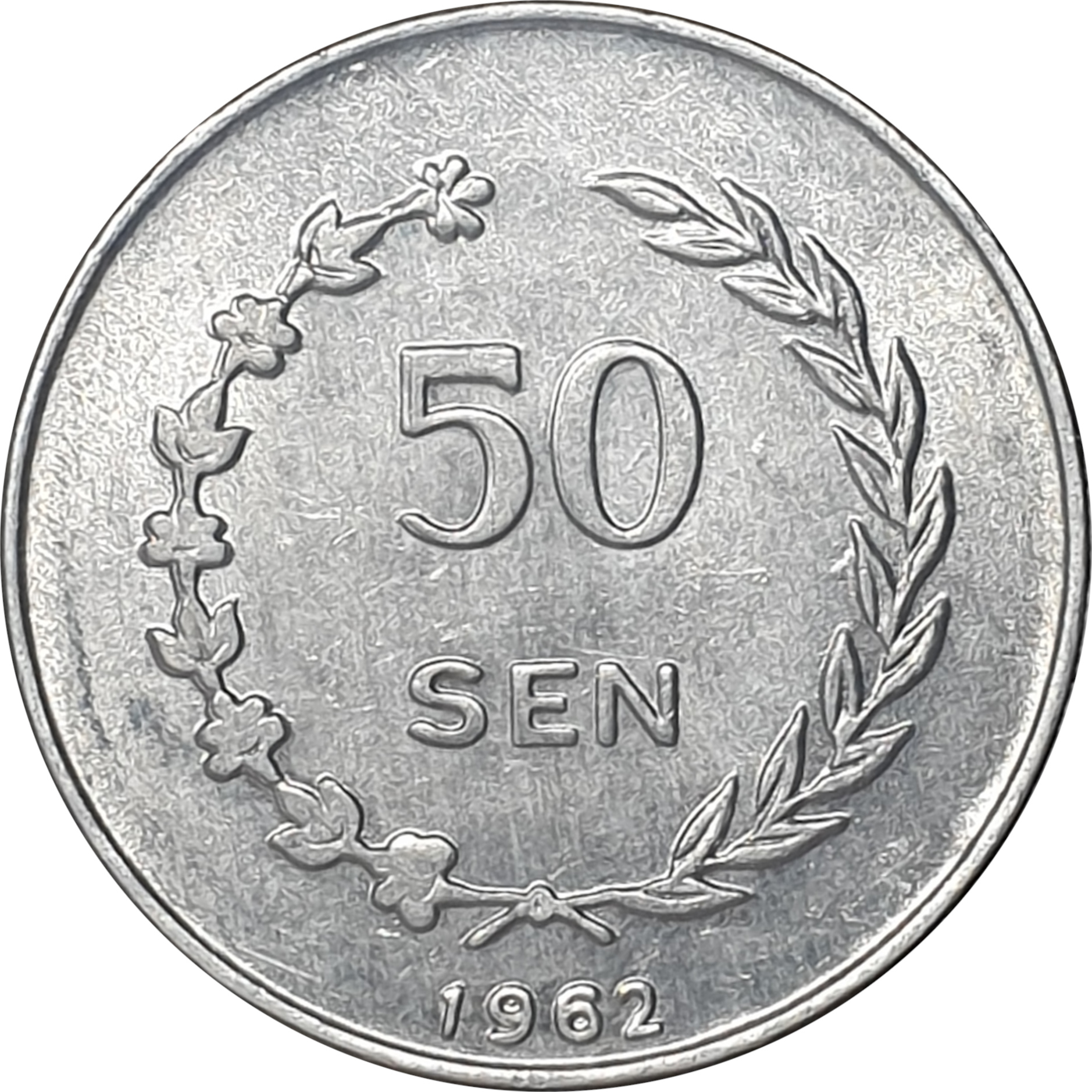 50 sen - Sukarno - Tranche inscrite en creux