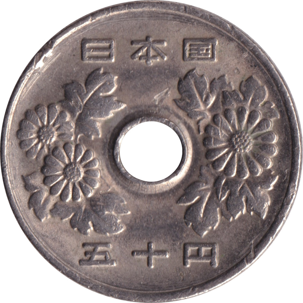 50 yen - Bosquet