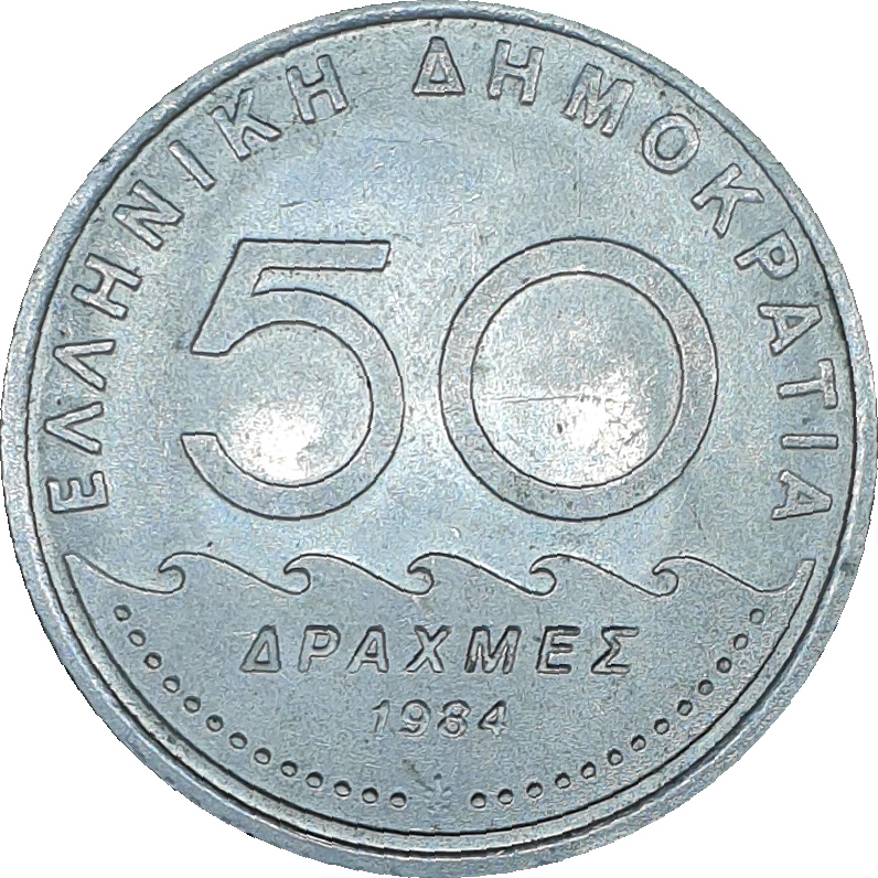 50 drachmes - Solon