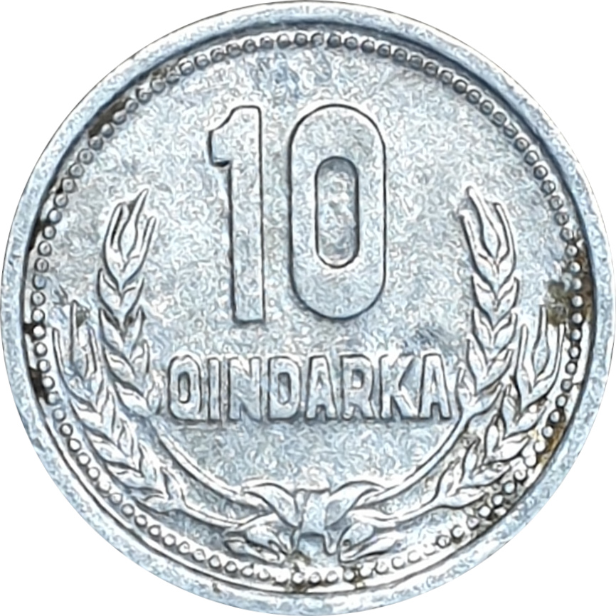 10 qindarka - Deuxième emblème