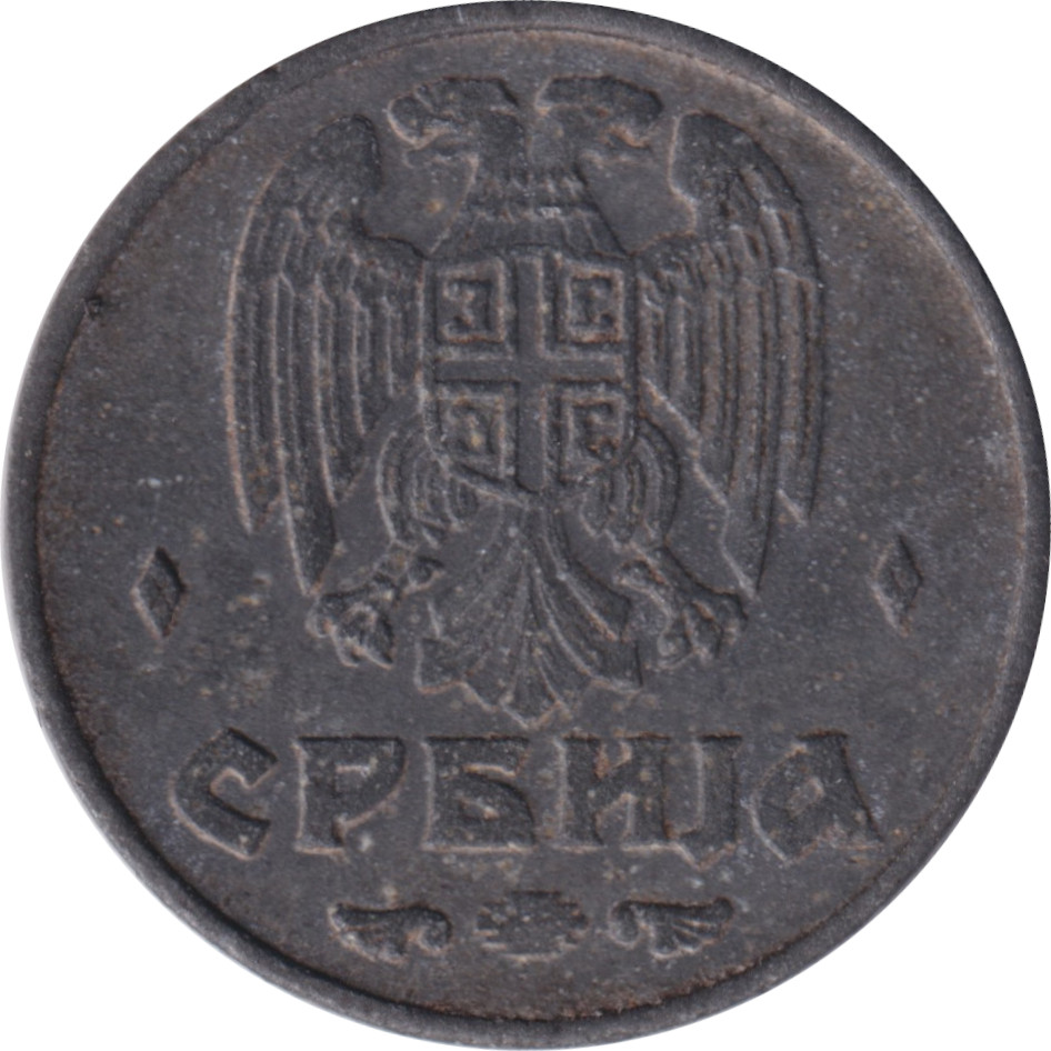 1 dinar - Aigle bicéphale