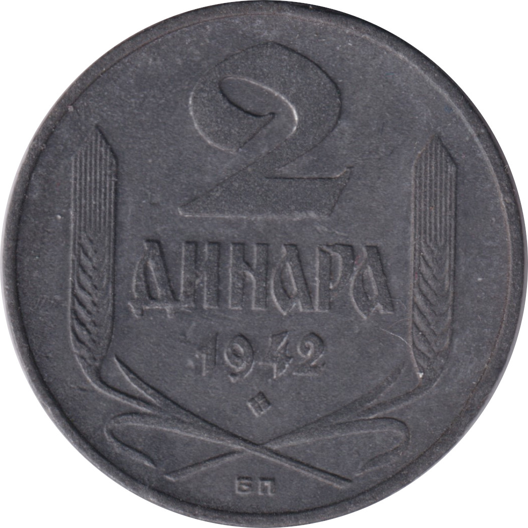 2 dinara - Aigle bicéphale