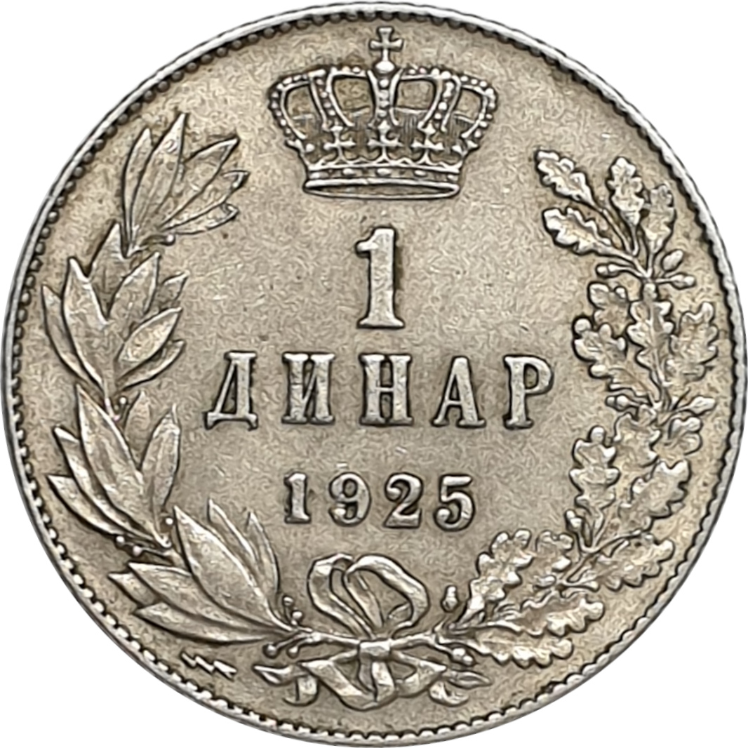 1 dinar - Alexandre I