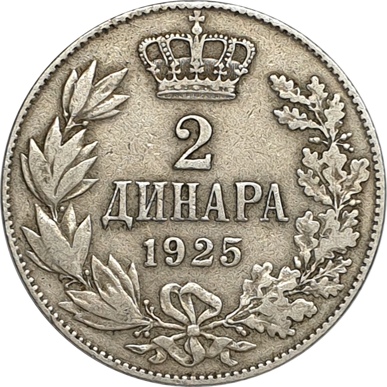 2 dinara - Alexandre I