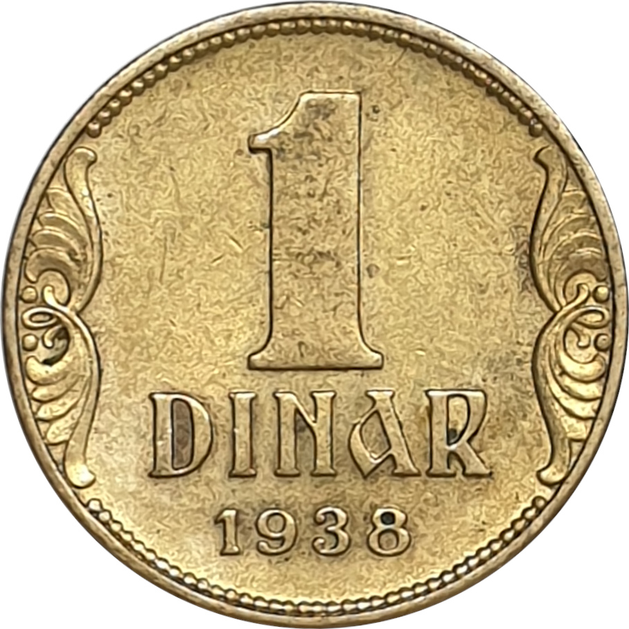 1 dinar - Couronne