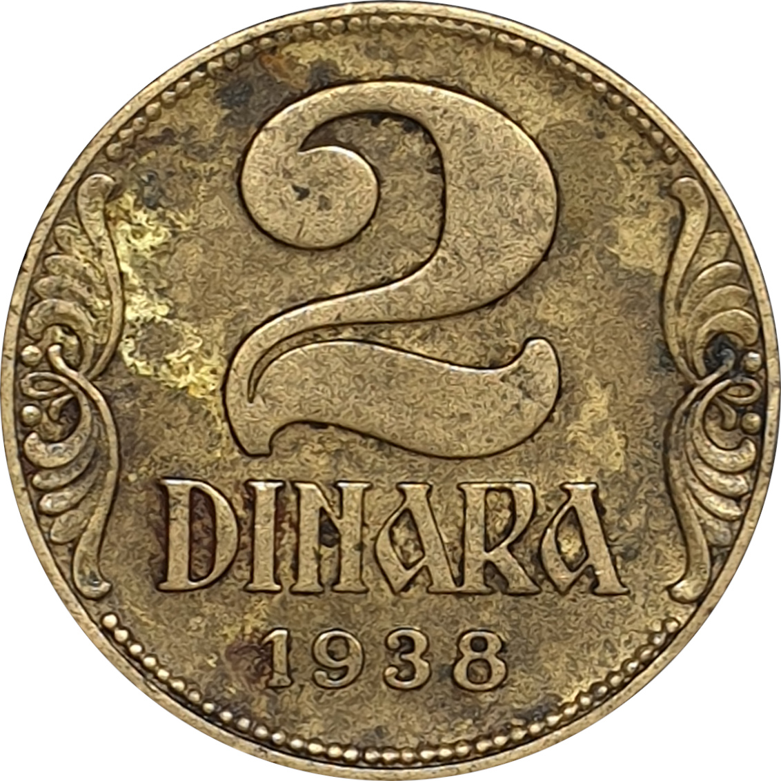 2 dinara - Crown - Large crown