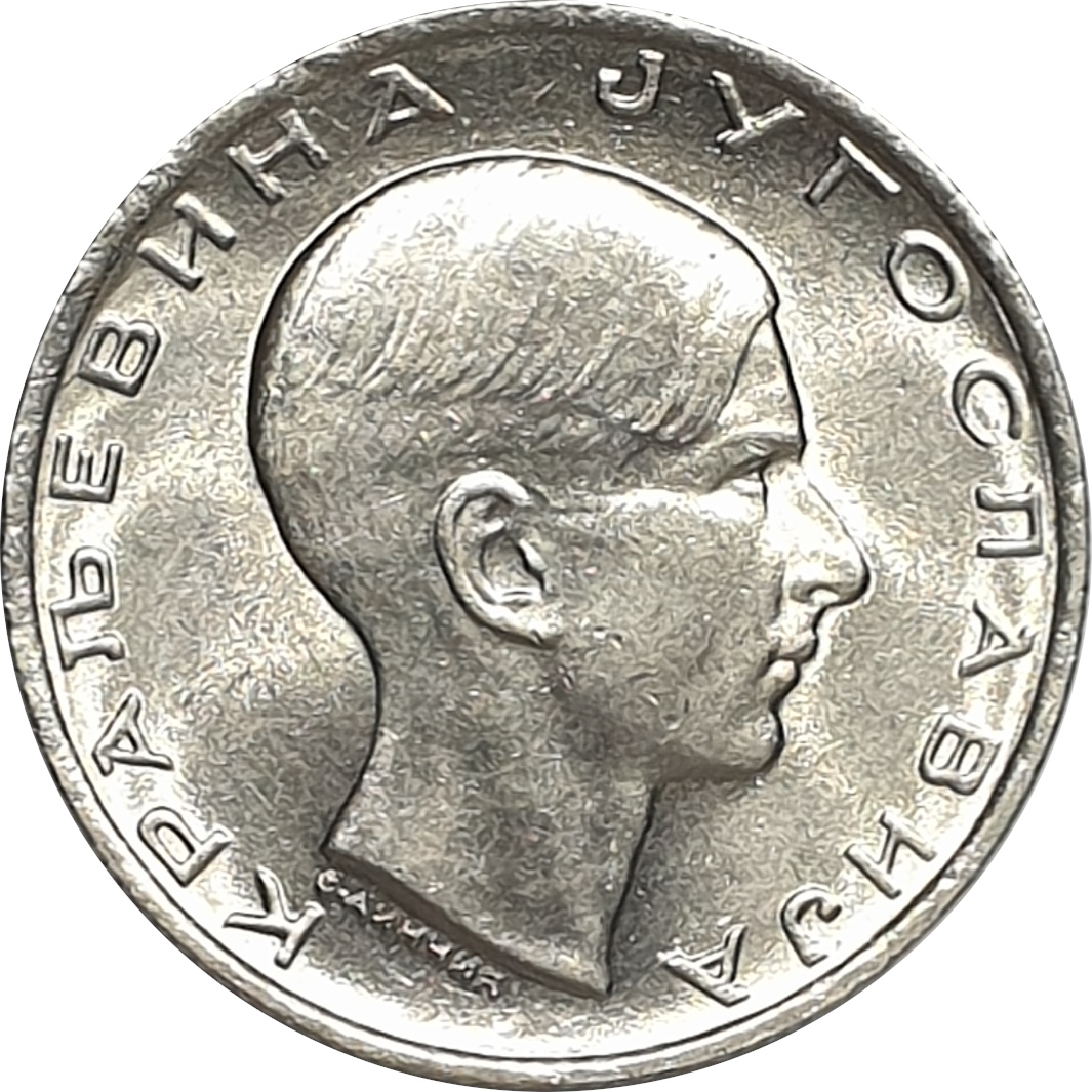 10 dinara - Mature head