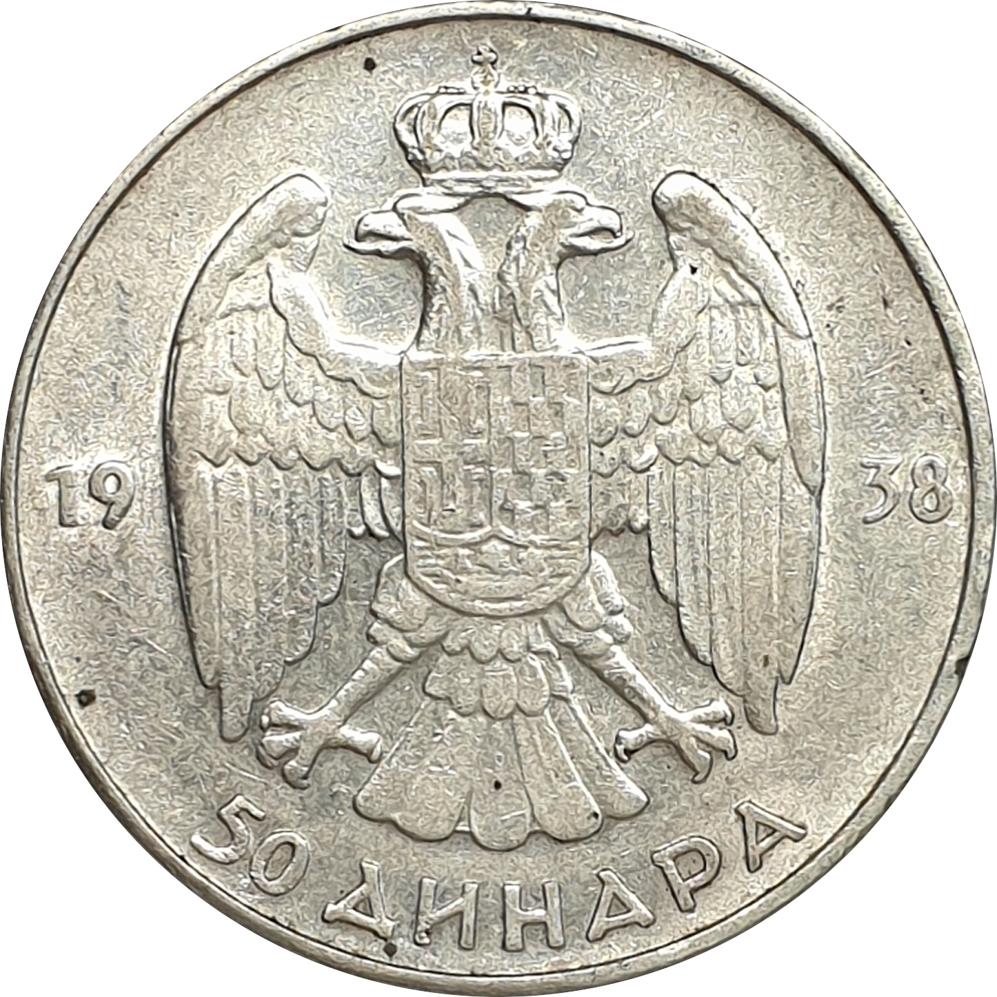 50 dinara - Tête mature