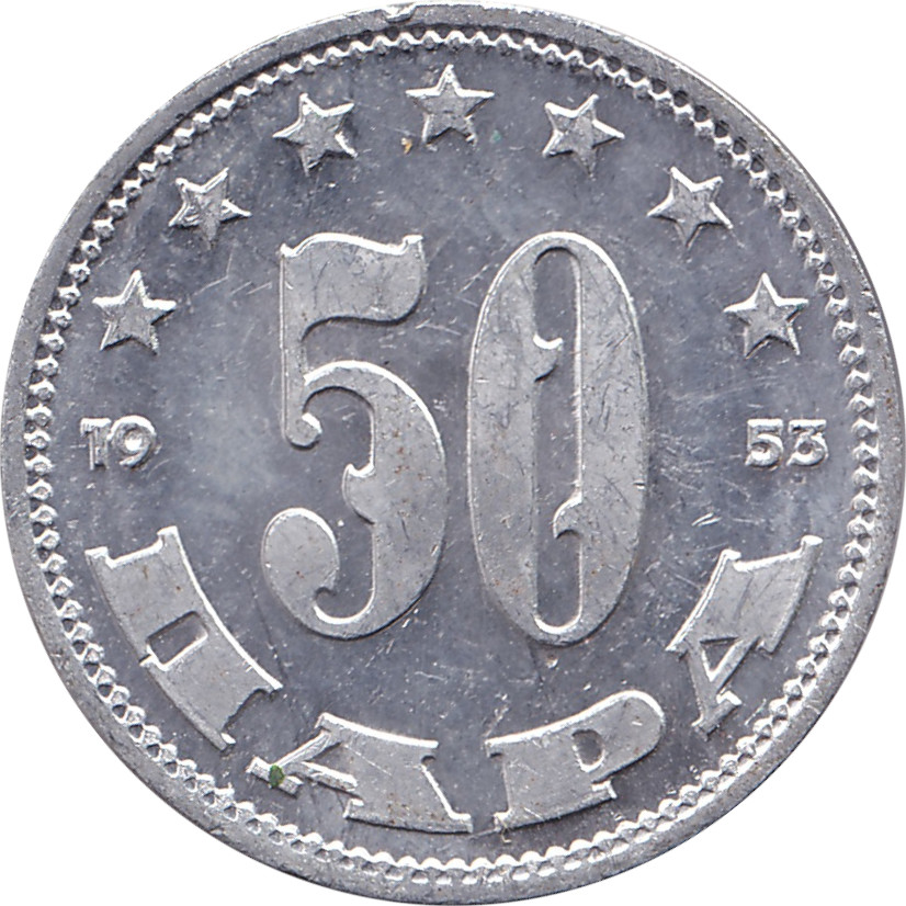 50 para - Emblème - Aluminium