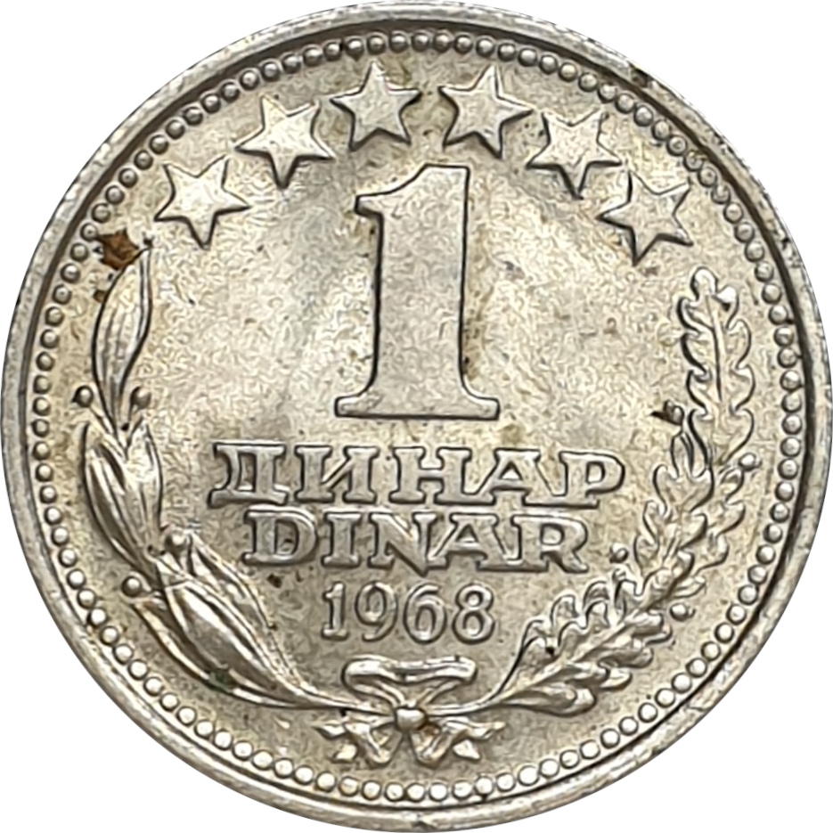 1 dinar - Emblème - Type 1968