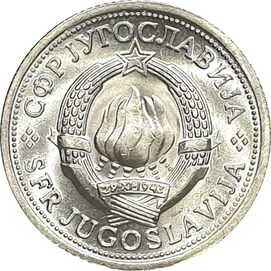 1 dinar - Emblem - FAO