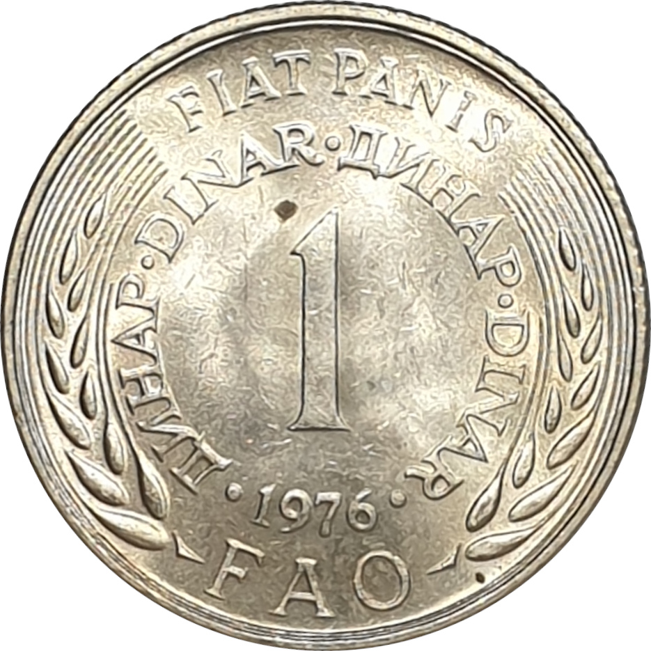 1 dinar - Emblème - FAO