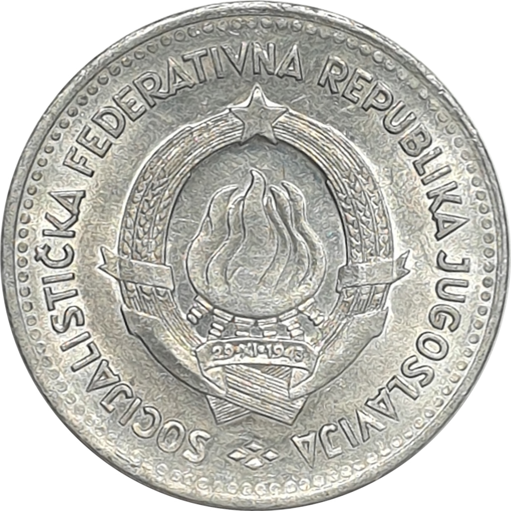 2 dinara - Emblème - Aluminium - République socialiste