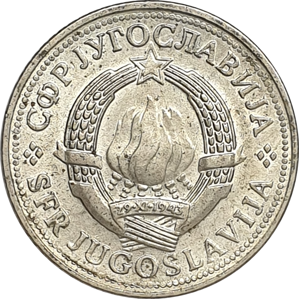 2 dinara - Emblem - Regular type