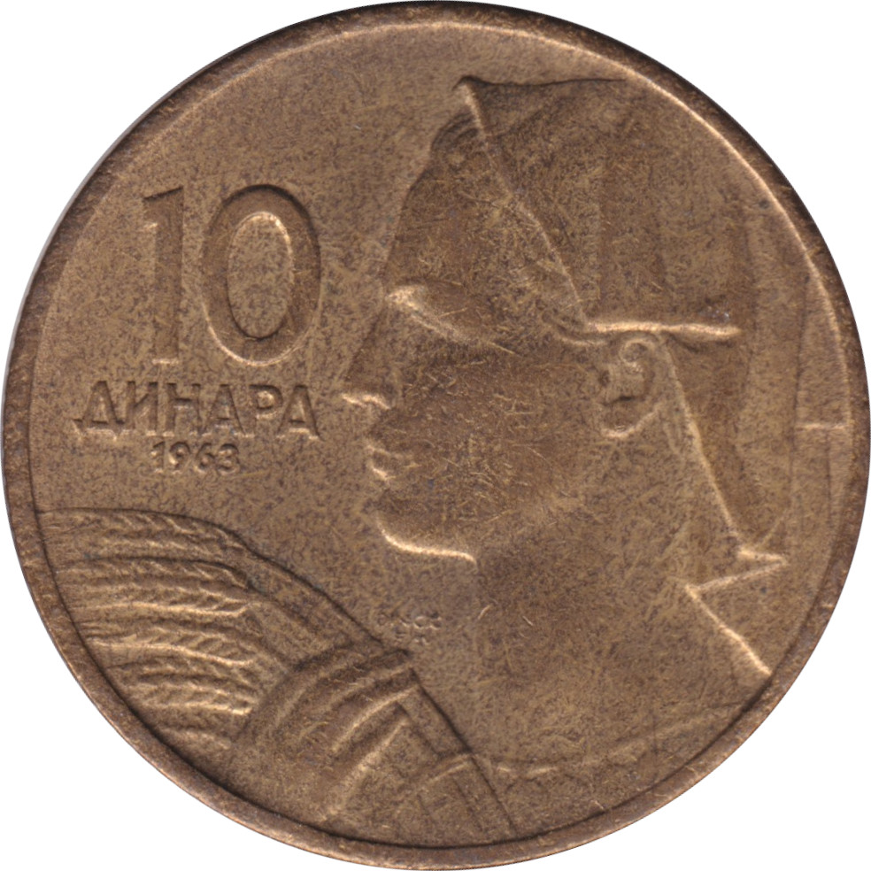 10 dinara - Emblème - République socialiste