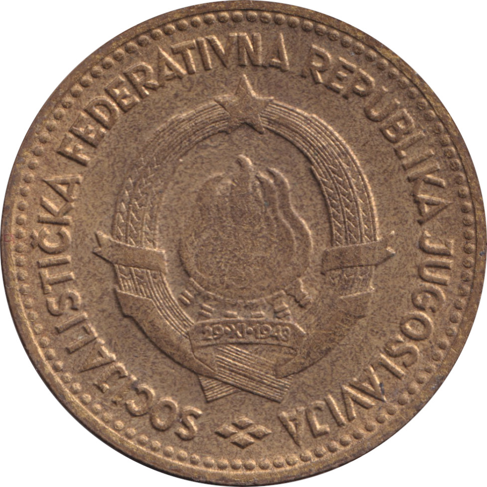 10 dinara - Emblem - Socialist Republic