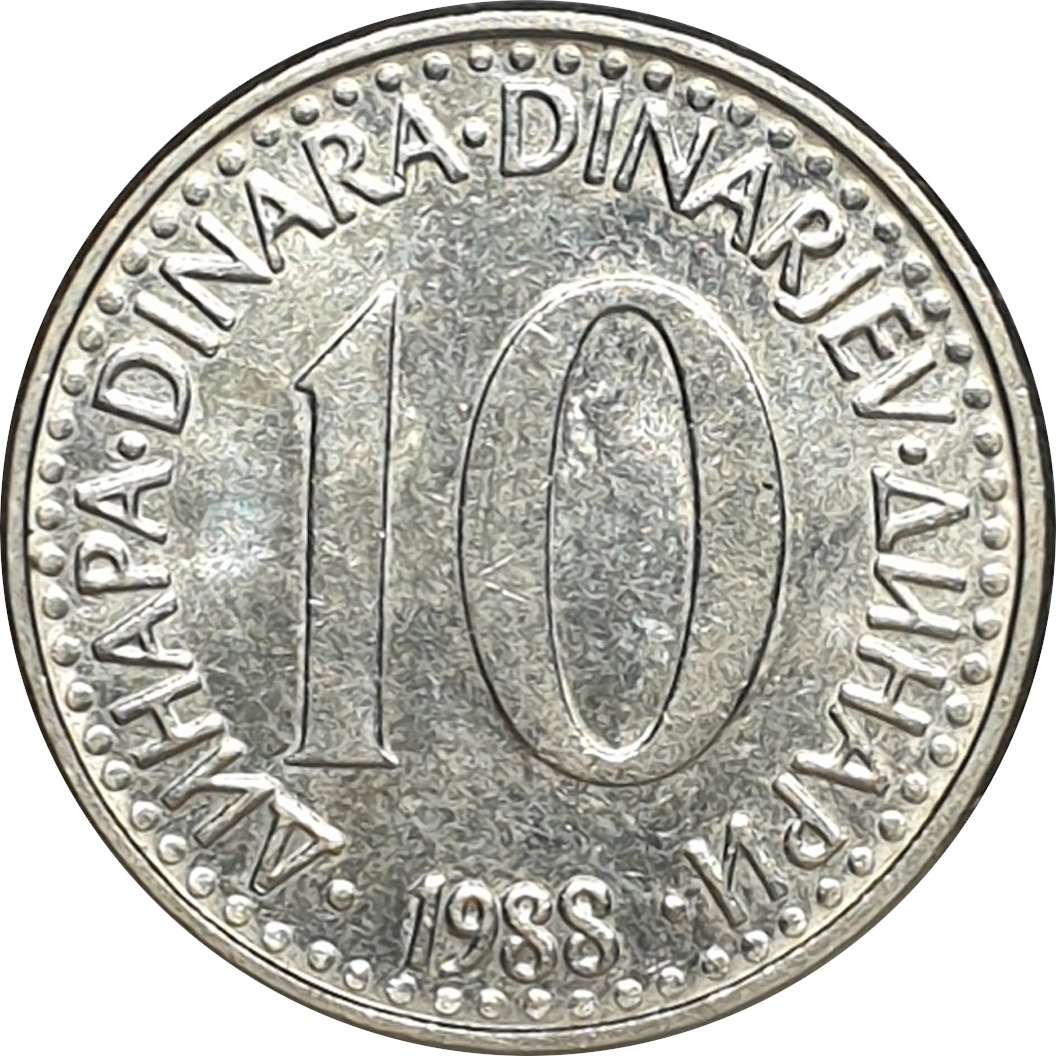 10 dinara - Emblem - 1982 issue