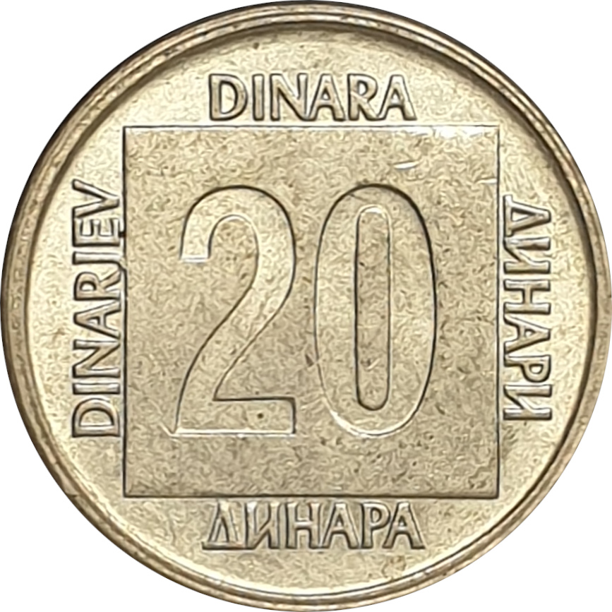 20 dinara - Emblème - Petit module