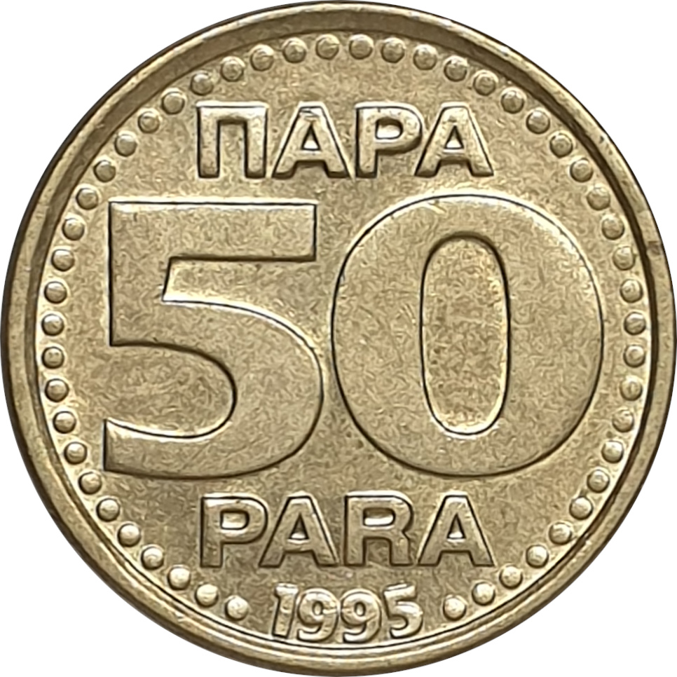 50 para - Monogram - Brass