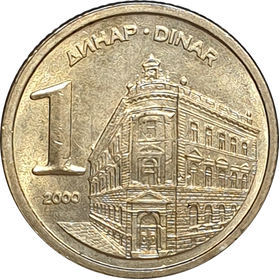 1 dinar - Banque