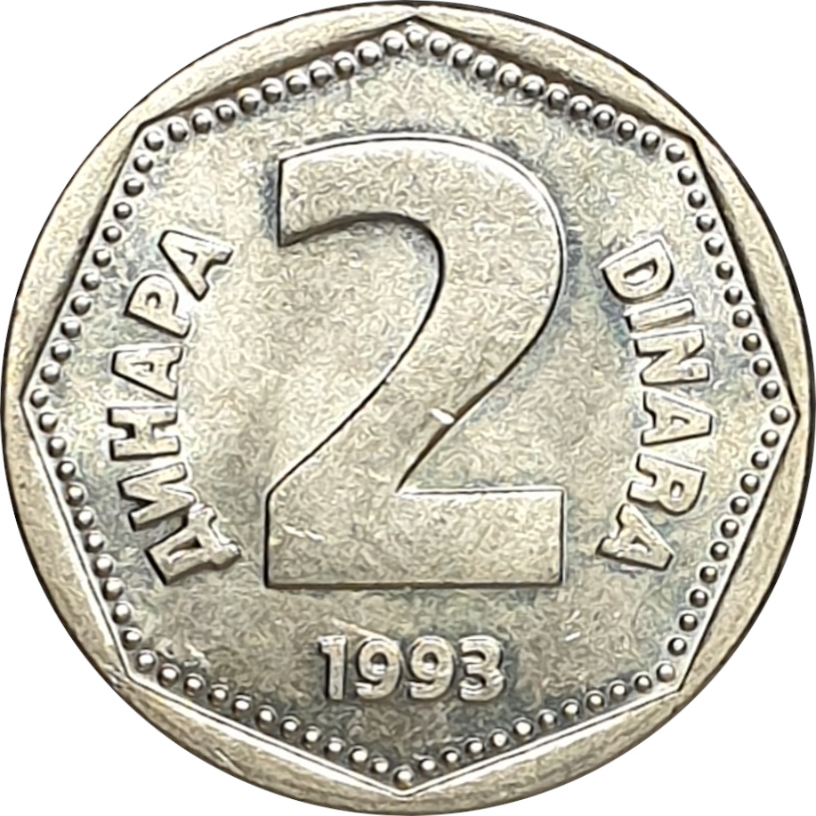 2 dinara - Monogram - Cupronickel aluminium