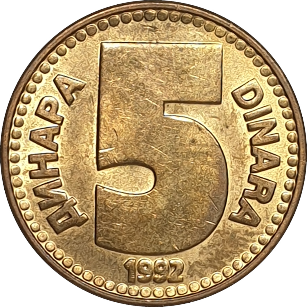 5 dinara - Monogramme - Laiton