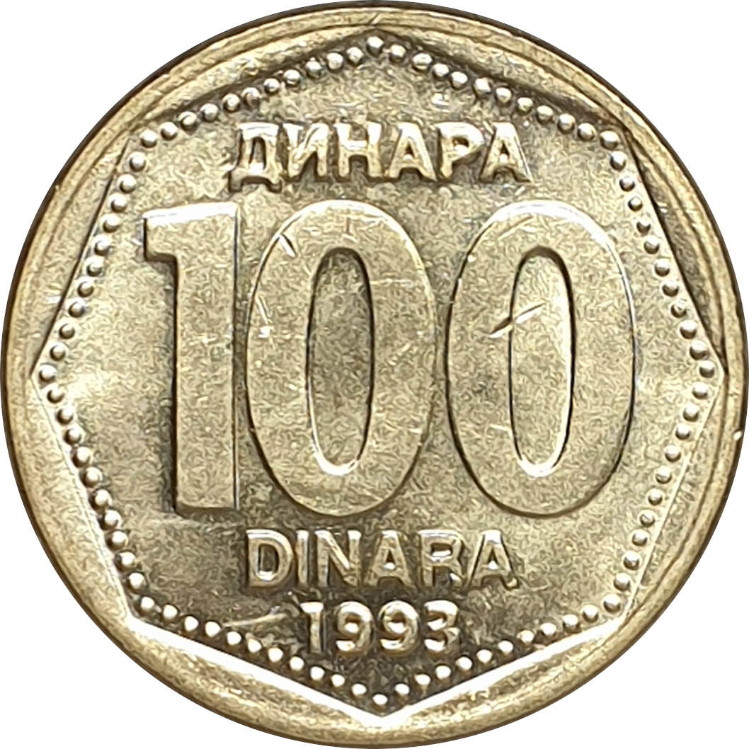 100 dinara - Monogram
