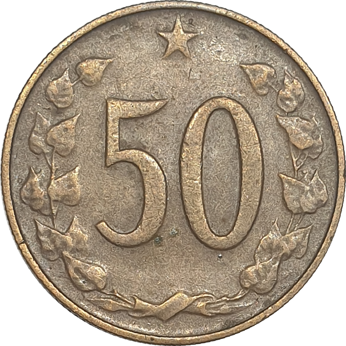 50 haleru - Petit lion héraldique