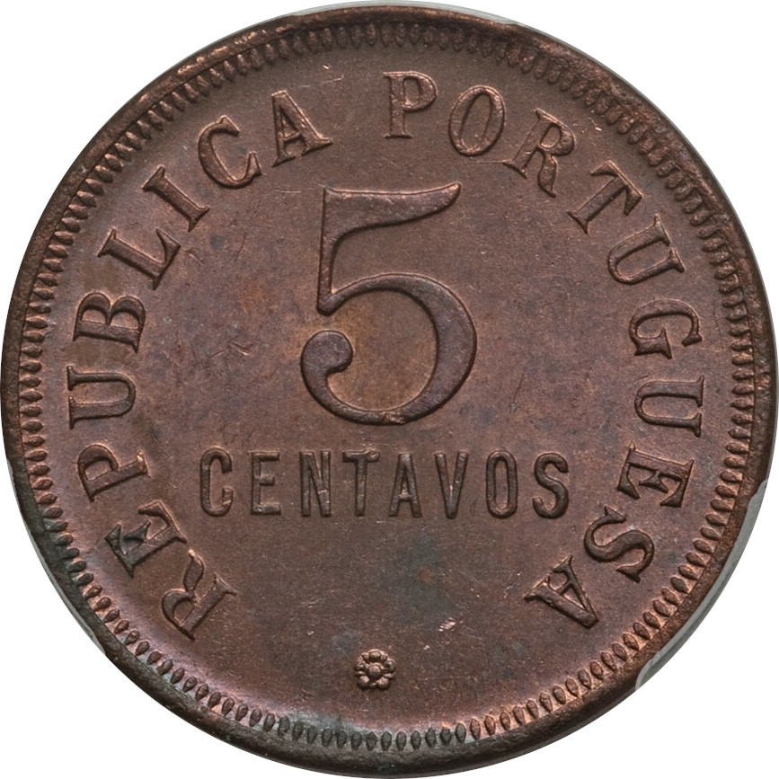 5 centavos - Shield