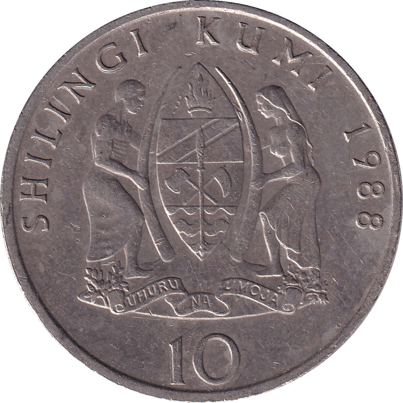 10 shilingi - J.K. Nyerere