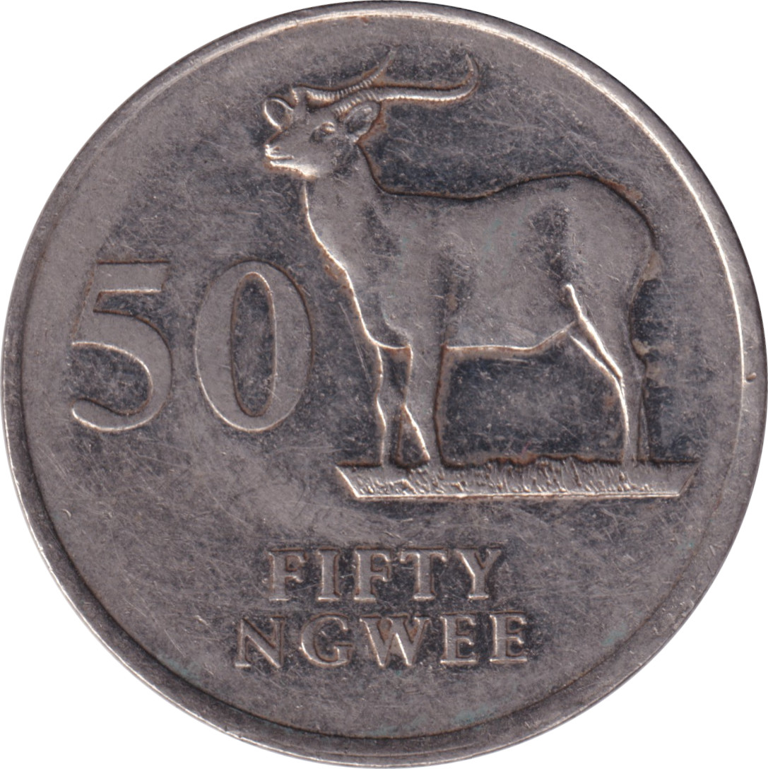 50 ngwee - Kafue Lechwe