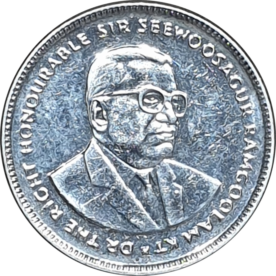 20 cents - Sir Seewoosagur Ramgoolam