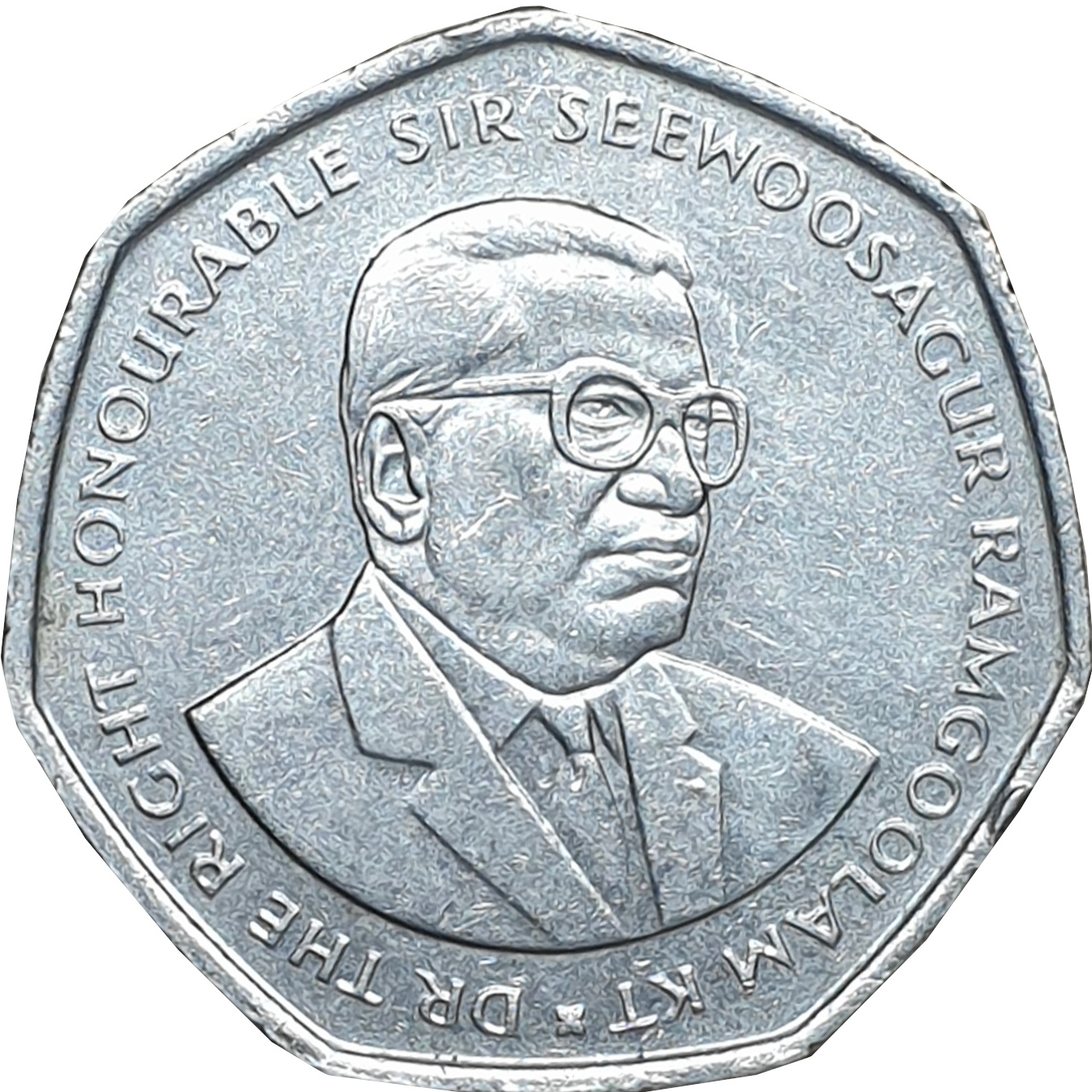 10 rupees - Sir Seewoosagur Ramgoolam