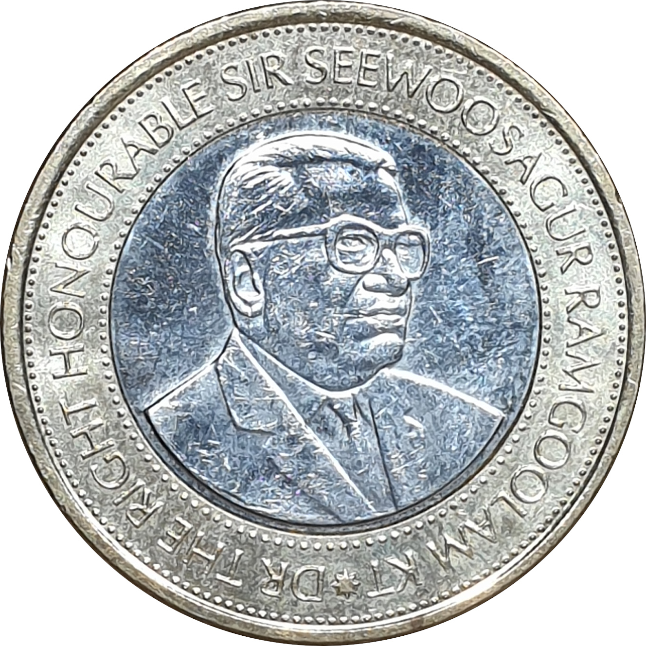 20 rupees - Sir Seewoosagur Ramgoolam