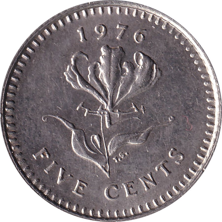 5 cents - Armoiries - Date unie