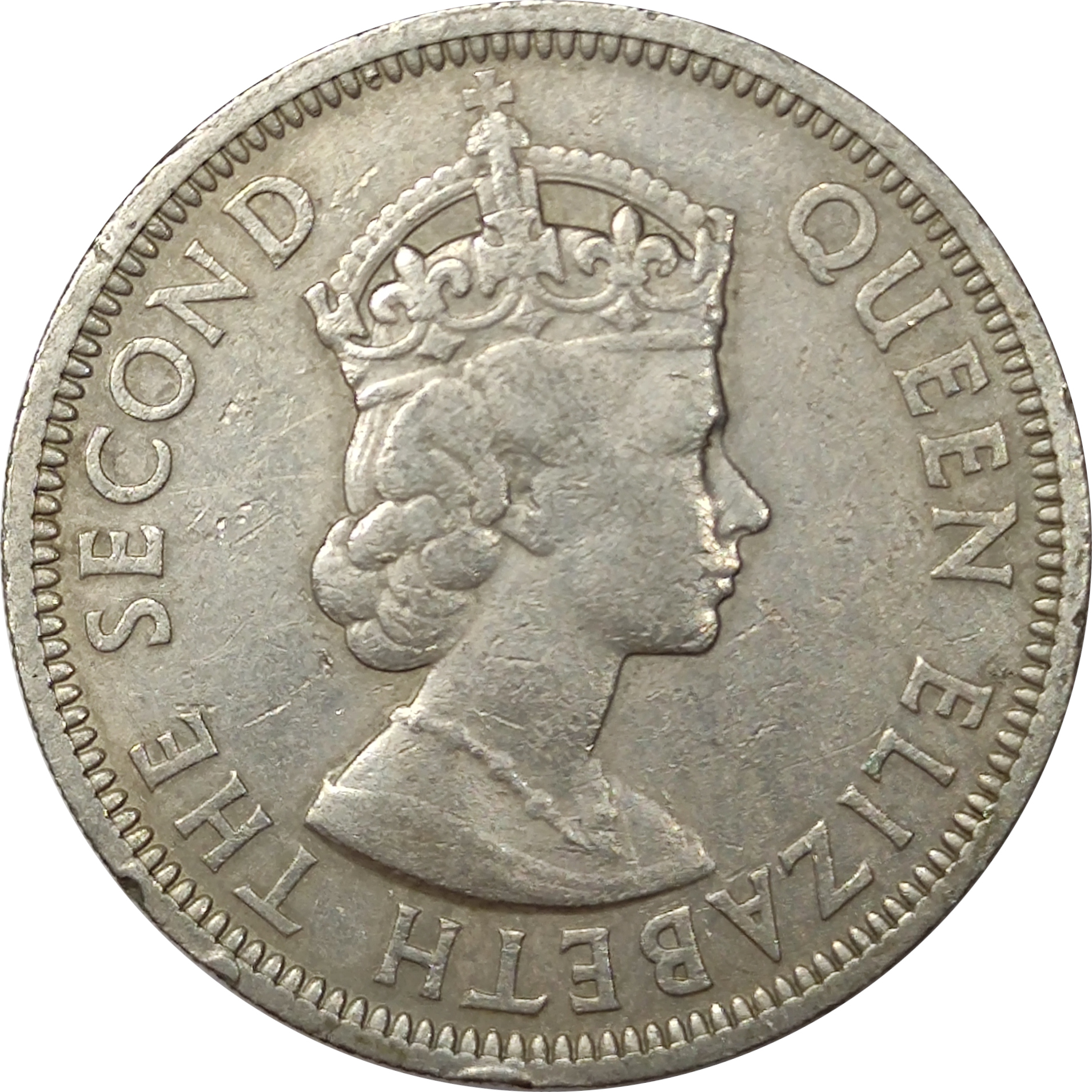 1 rupee - Elizabeth II